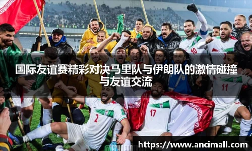 三亿体育官网