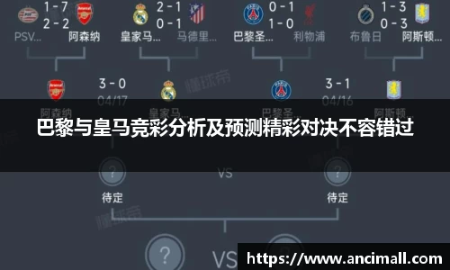 三亿体育有限公司