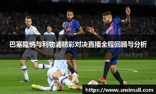 三亿体育官网