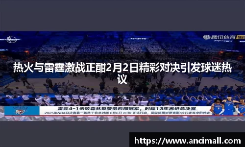 三亿体育有限公司