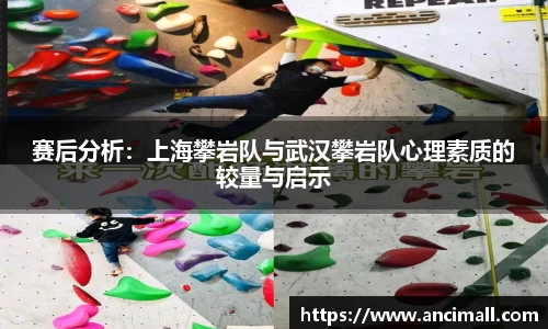 三亿体育有限公司