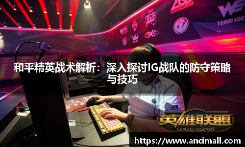 三亿体育官方网站