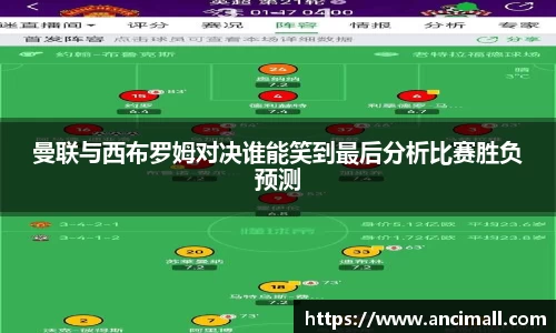 三亿体育