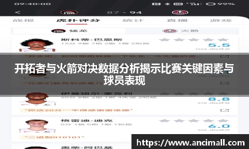 三亿体育有限公司
